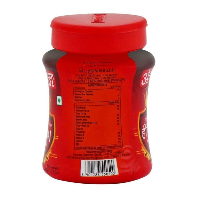 Everest Hingraj Powder 50 Gms view 3