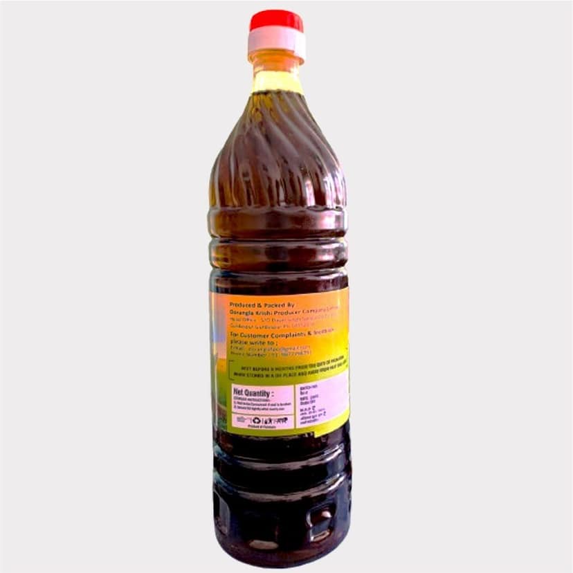 Mustard Oil (1 ltr.) view 2