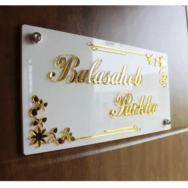 iCreations White Home Name Plate with Golden Acrylic Solid Letters view 2