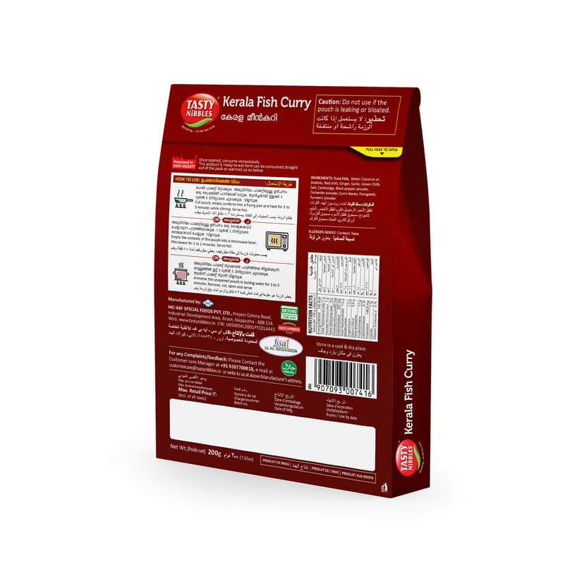 Tasty Nibbles Ready To Eat Kerala Fish Curry Shappile Curry 200g|No Added Preservatives Using Retort Technology view 2