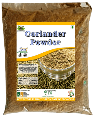 Coriander Powder | 500 gm