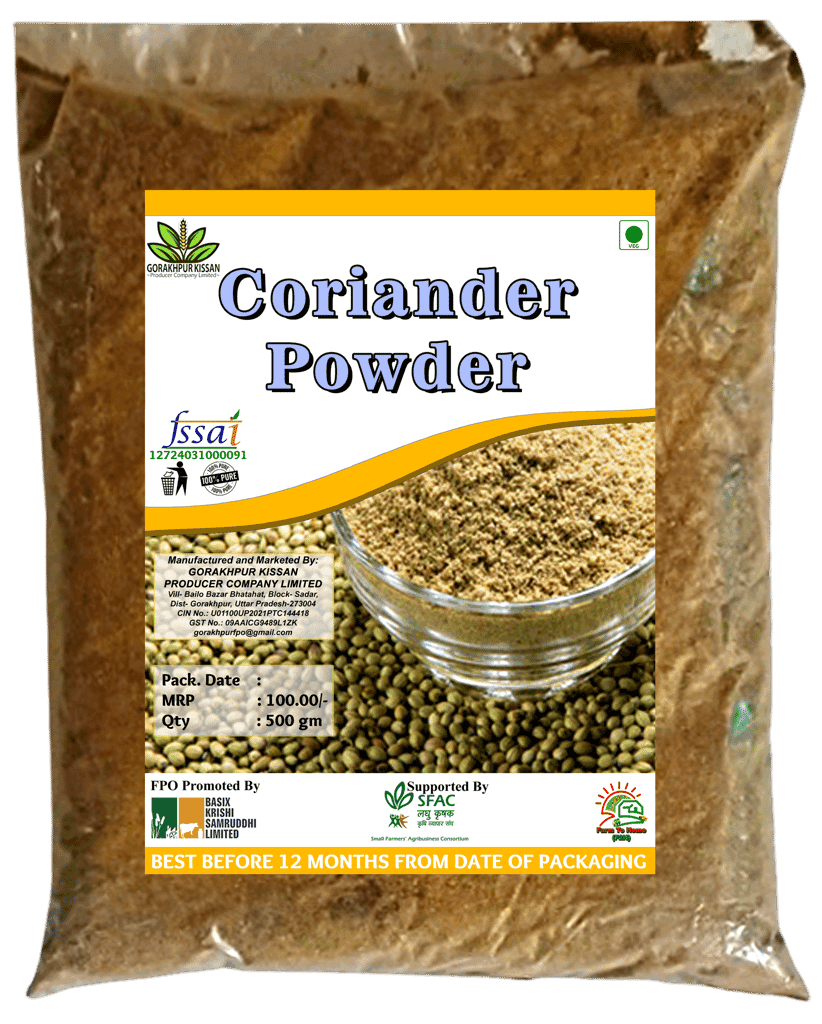 Coriander Powder | 500 gm