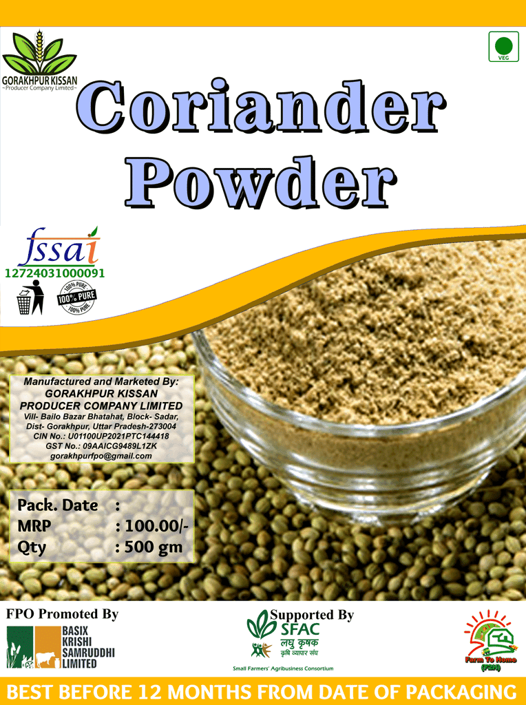 Coriander Powder | 500 gm view 3