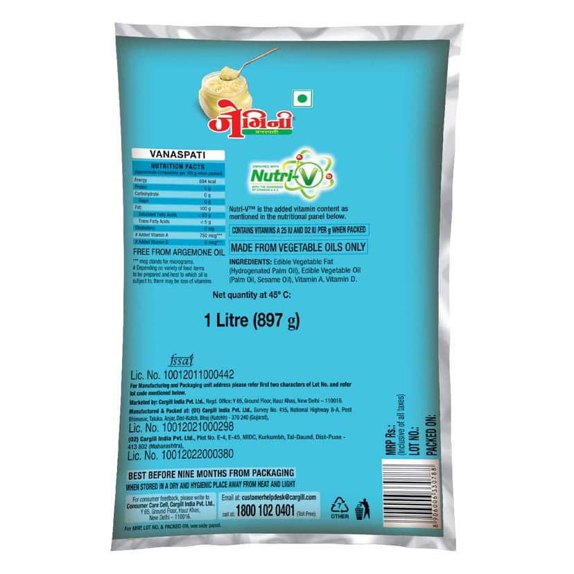 GEMINI VANASPATI 1 L POUCH view 2
