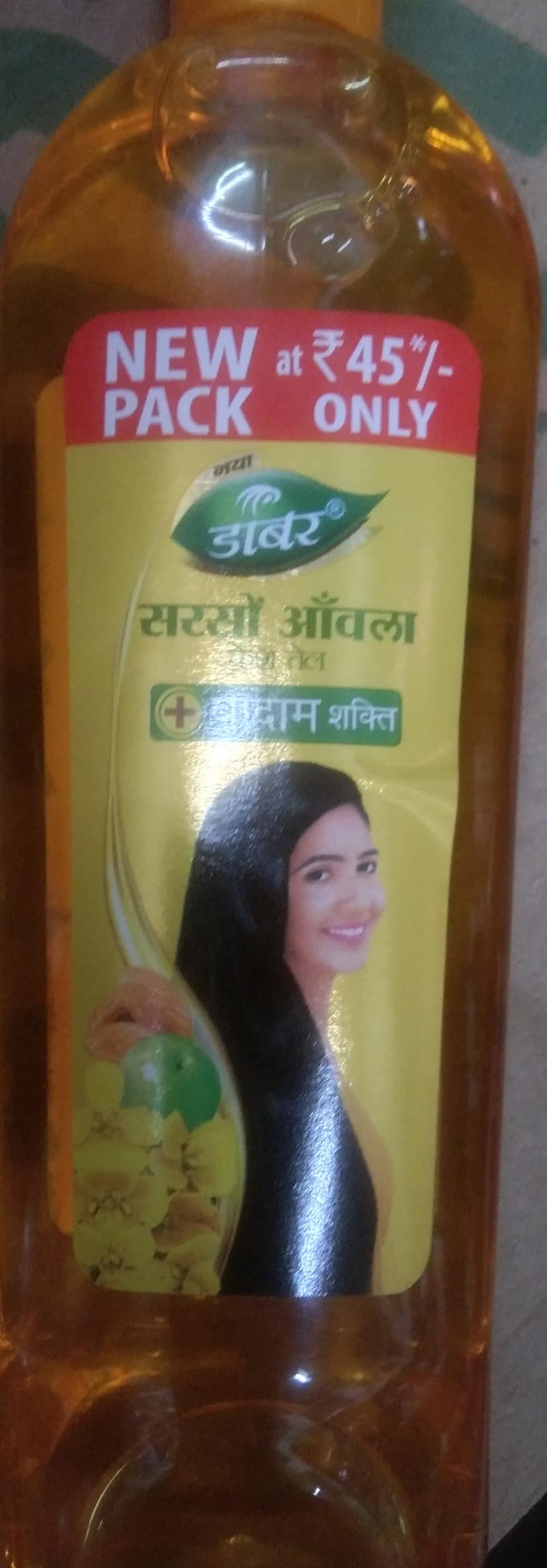 Dabur sarso amla hair oil 140ml