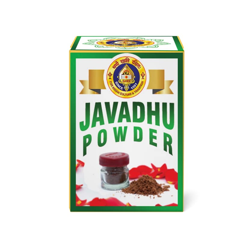 Giri Javvadu Powder | Javadhu Scented Powder | Pooja Fragrance 2 gram