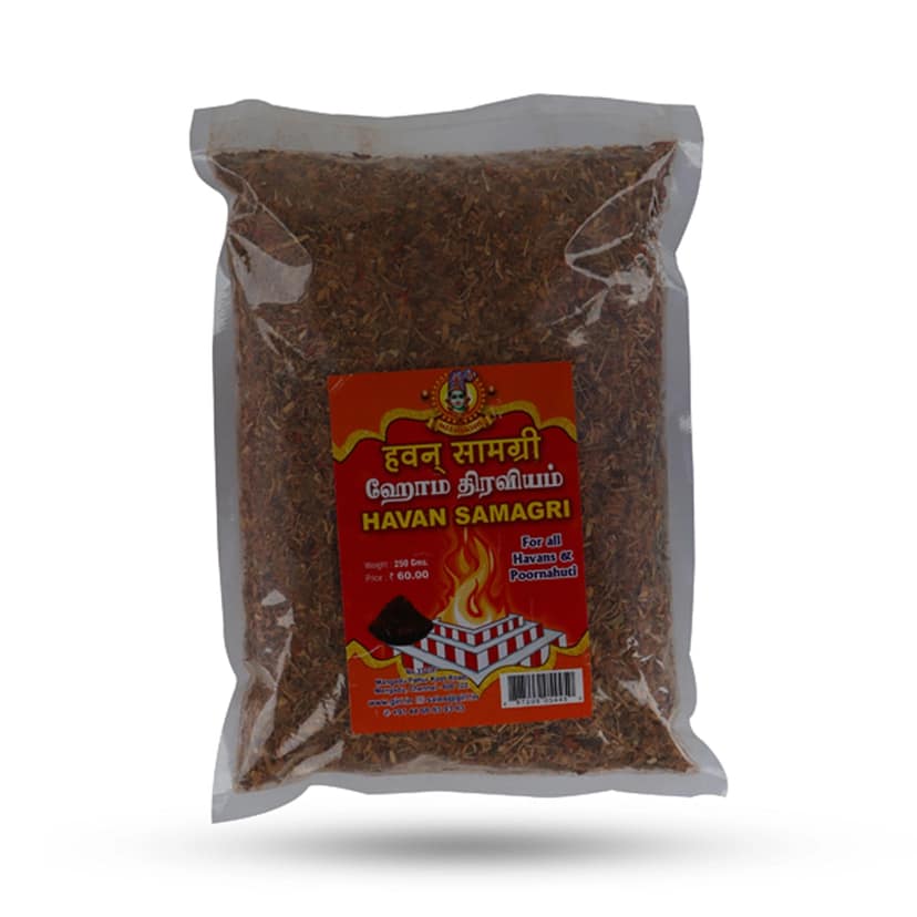 Giri Havan Samagri - 250 Gms | Homa Dravya for Pooja