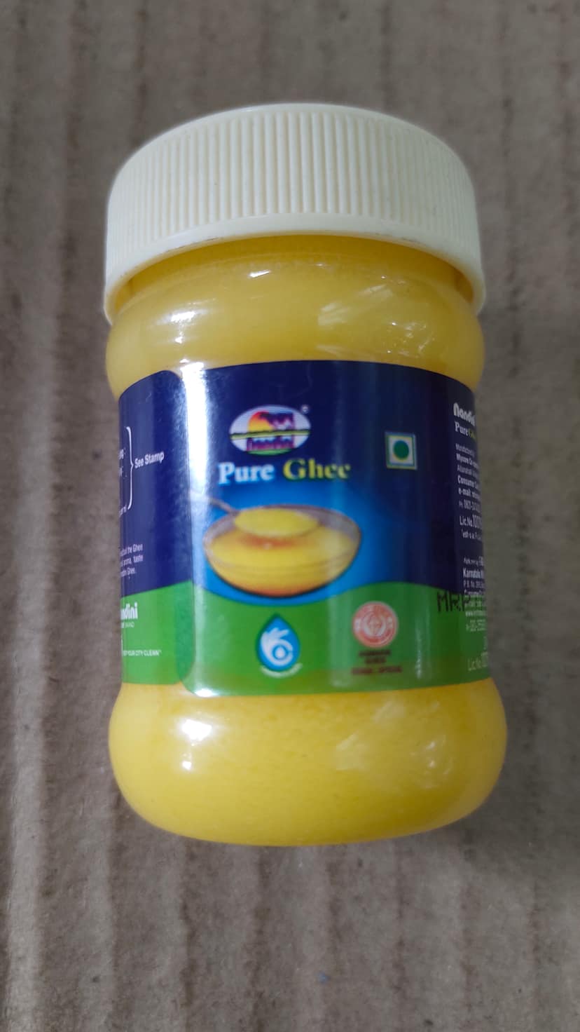 Nandhini Ghee Bottle