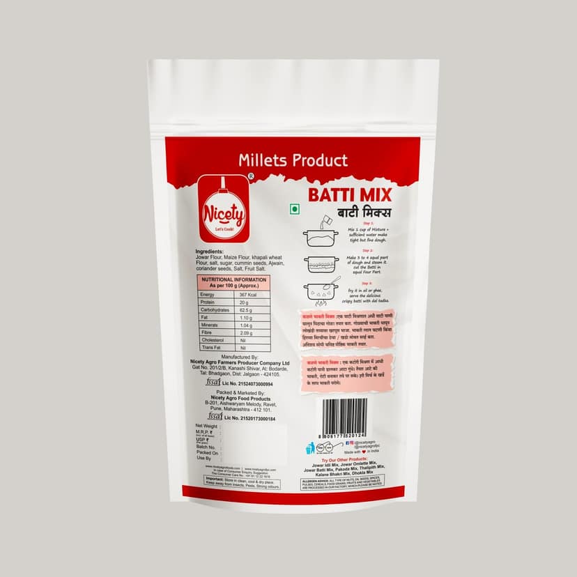 Batti Mix - Millets Product 350g view 2