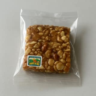 Tikun Nag Kiosk's dry fruit chikki