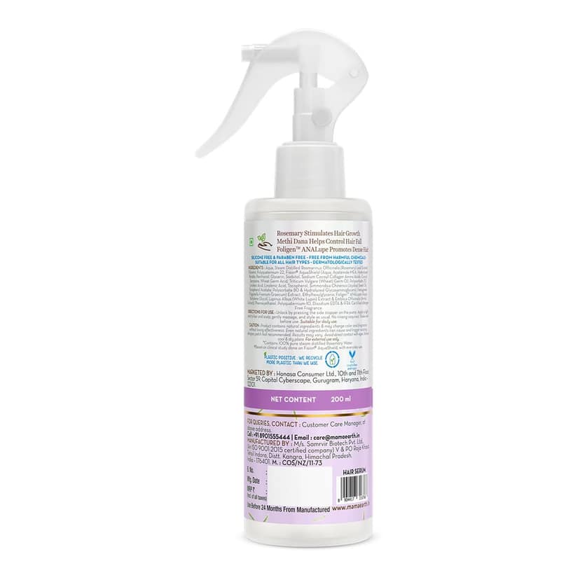 Rosemary Water Anti-Hair Fall Spray view 2