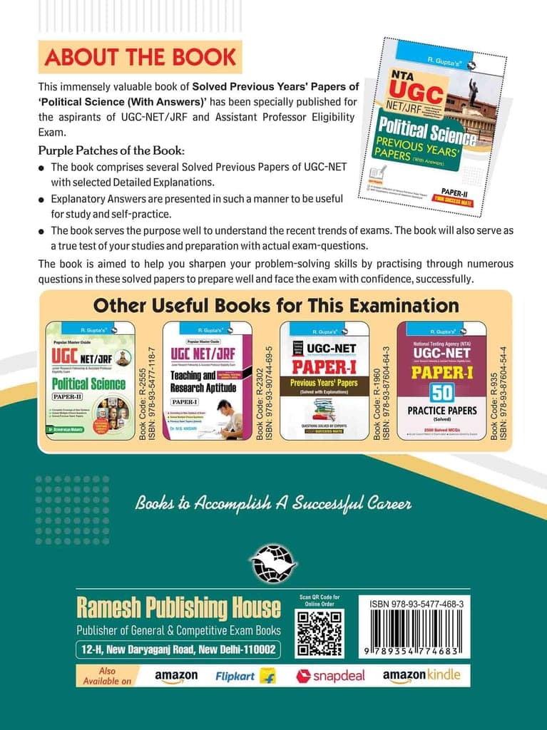 NTA-UGC-NET/JRF: Political Science (Paper-II) Previous Years’ Papers (With Answers) (R-2775) view 2