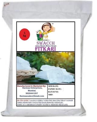 Fitkari (5 Kg)