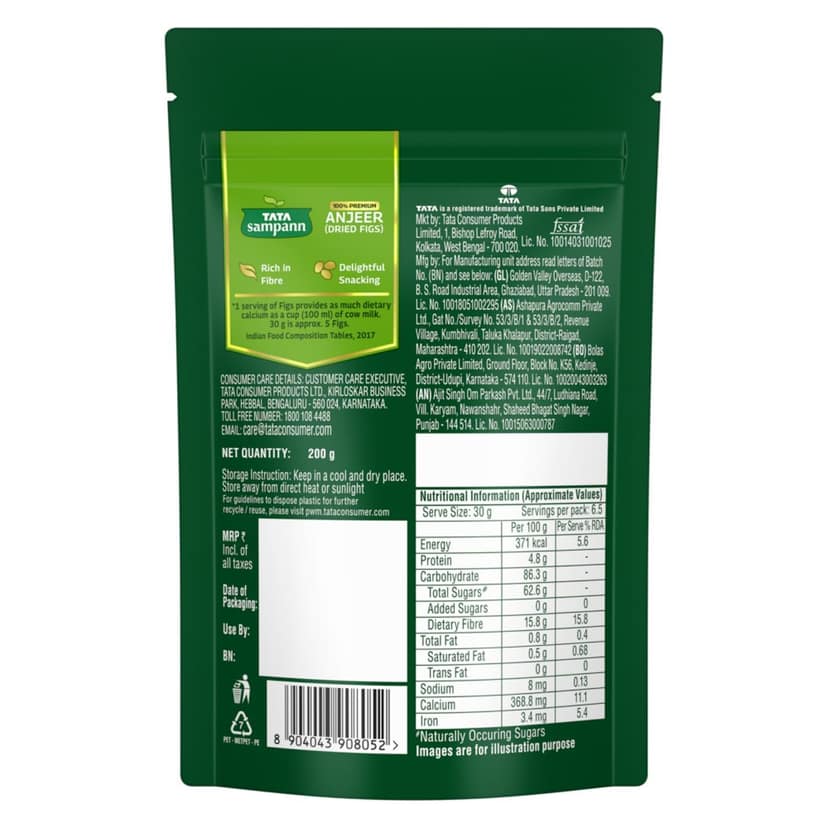 Tata Sampann Premium Anjeer (Dried Figs)Rich In Calcium & Fibre view 2