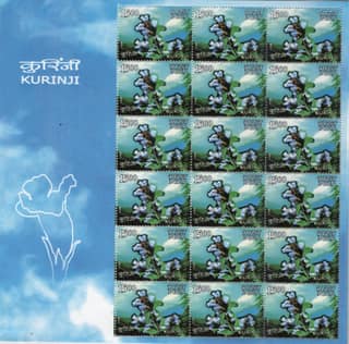 Shobhaphila's Indian Sheetlet Sheet - Kurinji Campaign Stamp ( 29th May 2006)