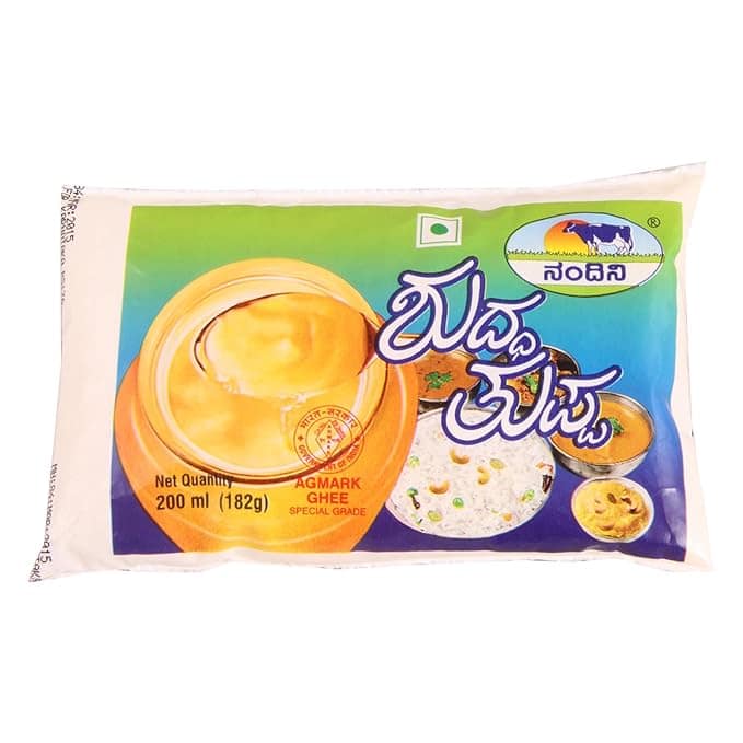 Nandini Pure Ghee - 200 ml