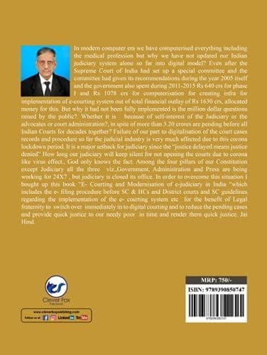 Modernisation of e -Judiciary in India [Paperback] DR. K.V. SREENIVASAN view 2