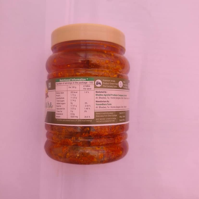 Amla Pickle - Vasundhara Farm view 2