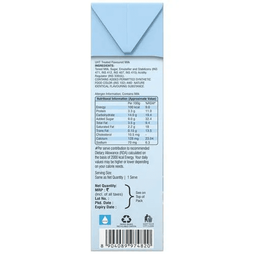 Assorted milkshake, 125 ml x 6 view 4