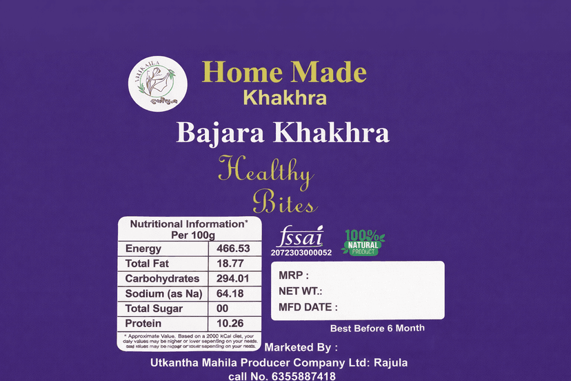 Utkanta Wholesome Homemade Wheat Bajra Khakhra – Nutritious Millet Snack 200g view 2