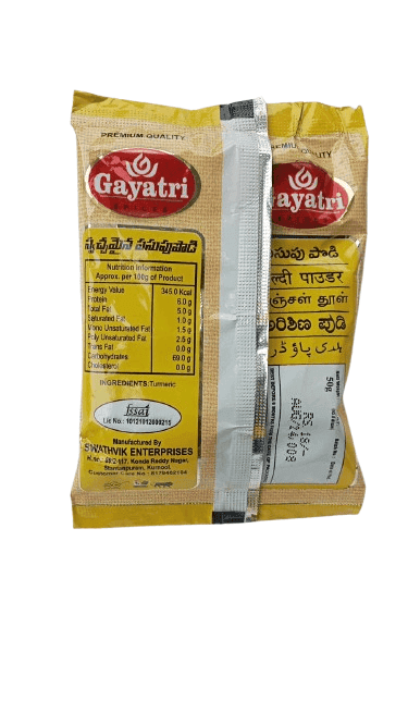 "Gayatri Turmeric Powder 50g" view 3