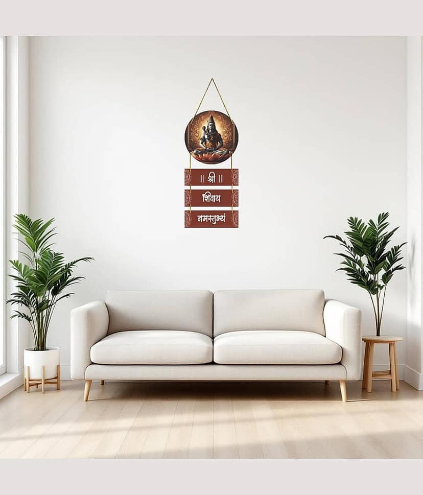 wall hanging view 2