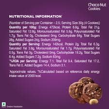 UNIBIC CHOCO NUT COOKIES view 2