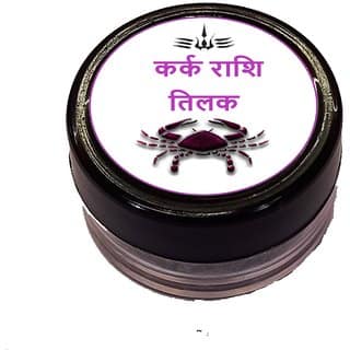 Chandan Tilak For Kark Rashi People view 2