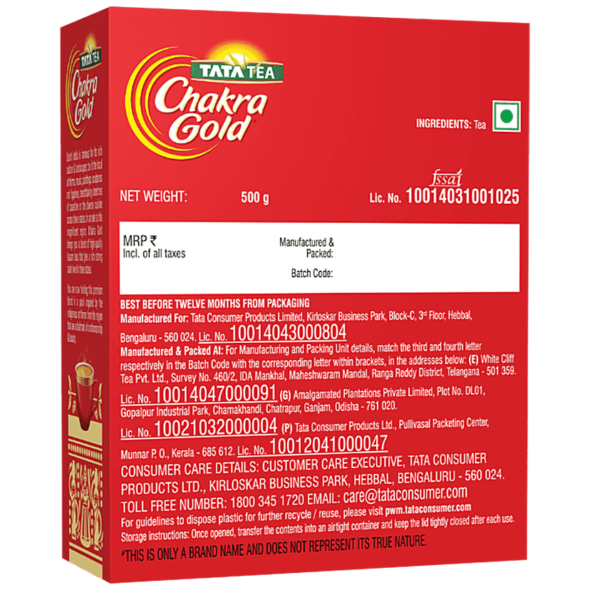 Tata Tea Chakra Gold Strong Tea With Long Lasting Taste, Black Tea, 500 G view 2