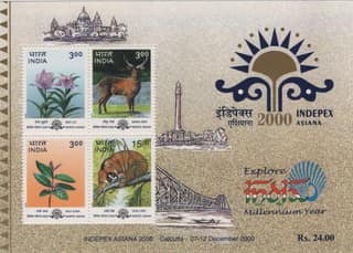 Shobhaphila's 200 INDEPEX ASIANA India Flora & Fauna Miniature Stamp Sheet( 31st Mar 2000)