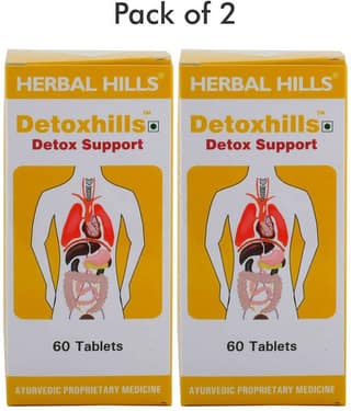 Herbal Hills Detoxhills 60 Tablets - Pack of 2 Tablets 1 mg