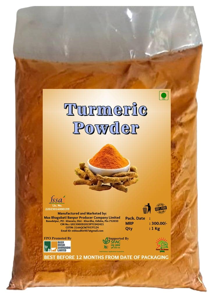 Organic Turmeric Powder 1kg