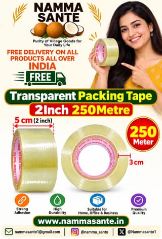 Transparent Packing Tape 2inch 250Metre 3cm | BOPP Packing Tape 2inch 250Metre 3cm | Clear Adhesive Tape 2inch 250Metre 3cm | Parcel Packing Tape 2inch 250Metre 3cm | Self Adhesive Packing Tape 2inch 250Metre 3cm