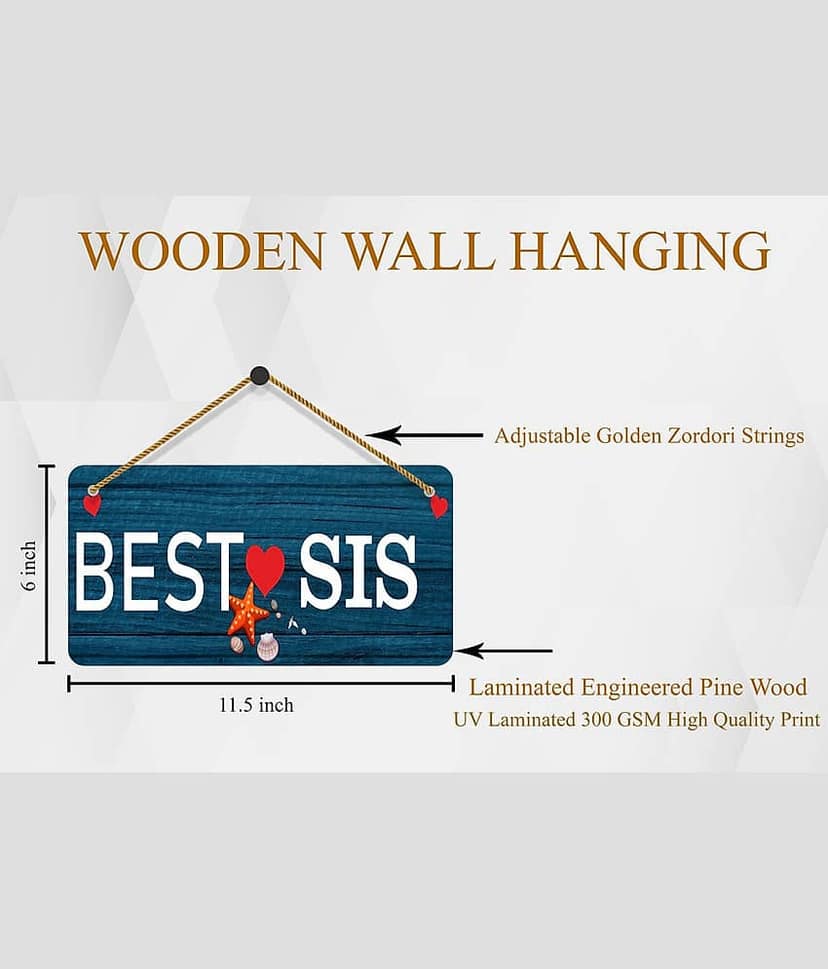Saf Wood Wall Sculpture Multi - Pack of 1 view 2