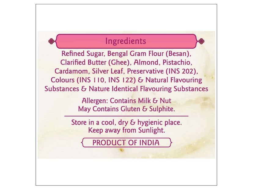 Haldiram's Moti Choor Ladoo Packed Sweets - 500 Gm view 4