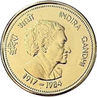 Indira Gandhi - Gold Plated 100000 Rupees India Old Rare - Collectible