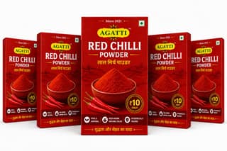 Red-chilli-powder-pack-of-5