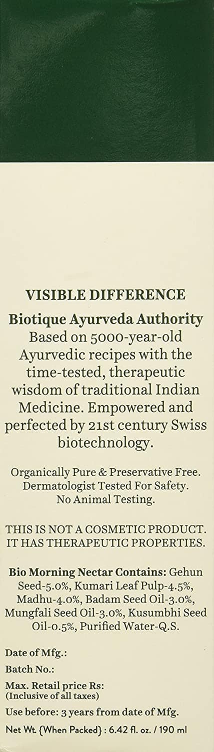 Biotique Morning Nectar Nourish & Hydrate Moisturizer view 2