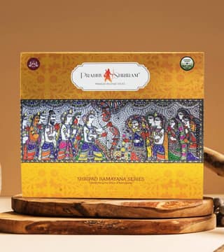 JPSR Divine Gift Box - Set of 10