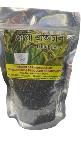 Black Rice 500gms