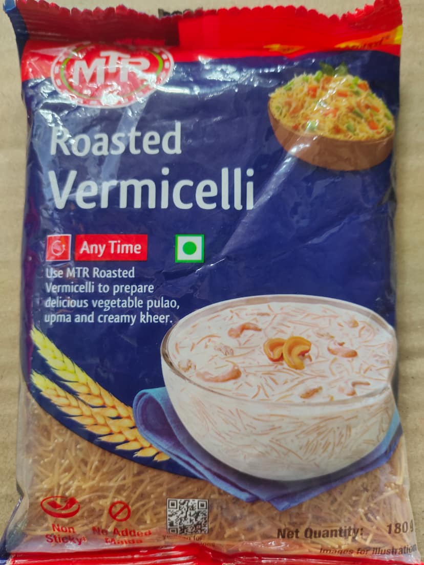 MTR Roasted Vermicelli,