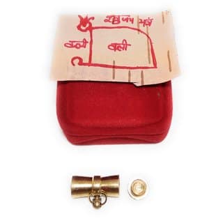 Ashtadhatu Shatru Vijay Yantra Tabiz For Remove Your Enemies / Victory Our Enemies in Gold Plated view 2