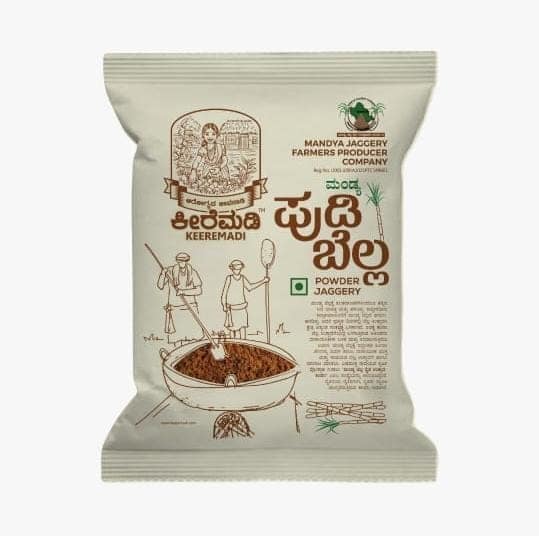 Jaggery Powder