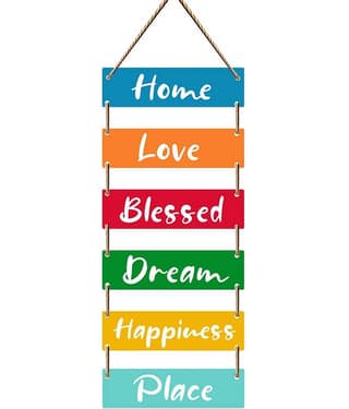 Saf Wood Wall Sculpture Multi - Pack of 1
