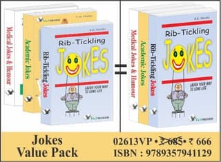 Jokes Value Pack