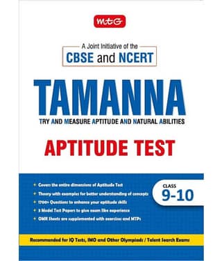 TAMANNA APTITUDE TEST CLASS-9-10