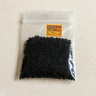 Narsamma Korra Centre's kalonji seeds (nigella sativa)