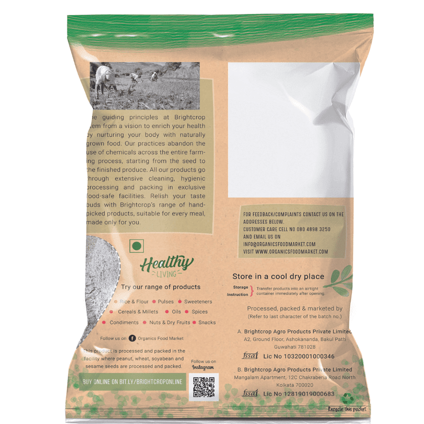 Black Rice Flour | Gluten Free (1Kg Pack) view 2