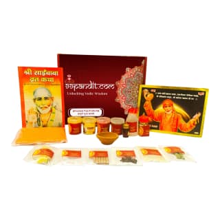 Authentic Sai Baba Vrat Puja Samagri Kit 19 Items