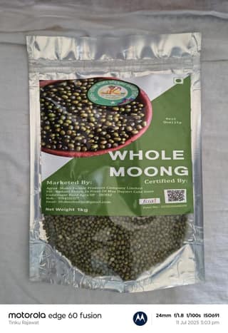 Whole Moong